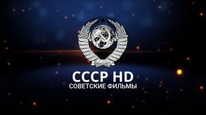 Всё как всегда.