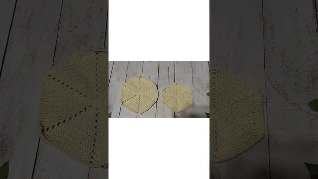 СП ДОБИВАЮ НЕДОВЯЗЫ-5/ 2026 / отчет 11