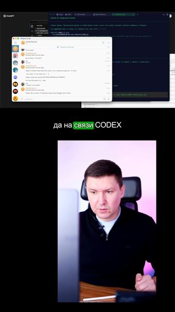 Как я переехал с Claude на ChatGPT и собрал нового агента в Telegram