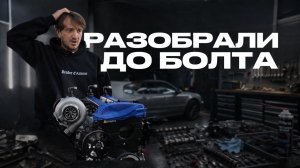 ГОТОВИМ ДОРОХА К СЕЗОНУ ДЖИМХАНЫ! YUKA Первых | Выпуск #1