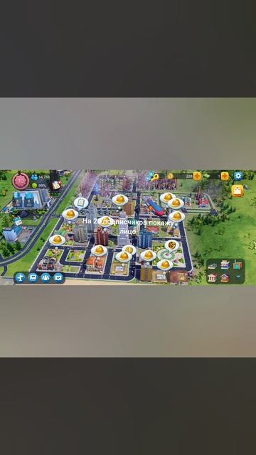 Мой канал в макс Илька-Майн RUTUBE