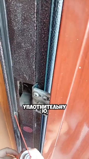 ✌️СПРЕЙ-СМАЗКИ LUBRIUM SILICONE 210 МЛ  СНОВА ПОМОГЛА ПРИ СМАЗЫВАНИИ ДВЕРНЫХ УПЛОТНИТЕЛЕЙ ✅