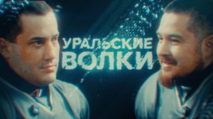 ГЛАВНОЕ НЕ УЧАСТИЕ, ГЛАВНОЕ - ПОБЕДА!
