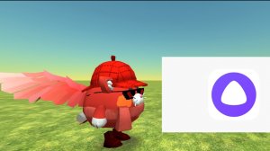 Логига Алисы al ! В конце 🤣