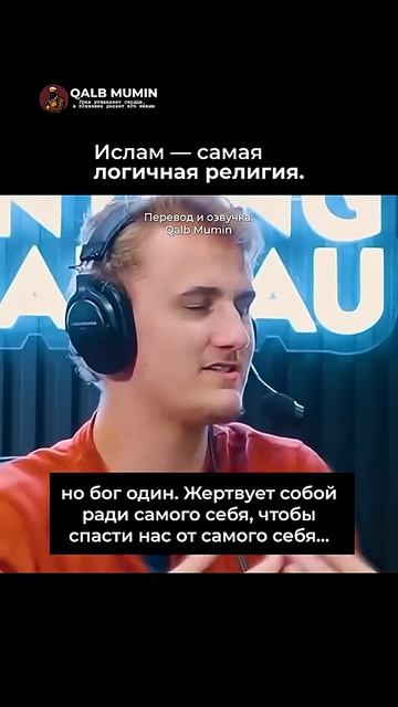 #islam_#истина_#исламскиеуроки_#коран_#рекомендации_#palestine_#палестина (3)
