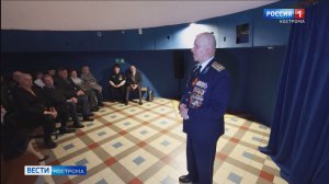 В Костромском планетарии прошло музыкально-поэтическое мероприятие «Первые в космосе»