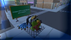 КОГДА УВИДЕЛ СКИДКУ А РЯДОМ ПОРТАЛ