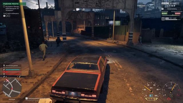 Самсон 6-9 день