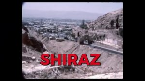 Откройте Иран 1974 года Тегеран, Исфахан, Гом, Шираз, Бушер, Бам, Йазд