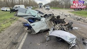 Ты Правила Заешь? Торопыги и Водятлы ДТП Весна