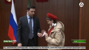 В Правительстве Ингушетии наградили активистов "Юнармии"