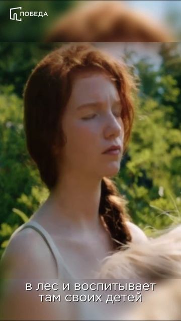 Анонс программы Искусство быть