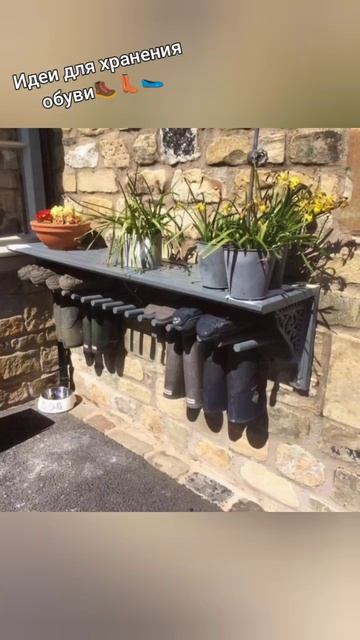Идеи для обуви🥾👢🥿