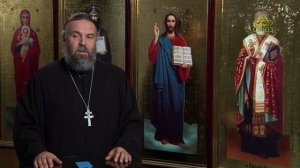 Благая часть. 11 апреля 2026