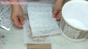 Сделала из ведра цветочный горшок Имитация керамической плитки ХоббиМаркет