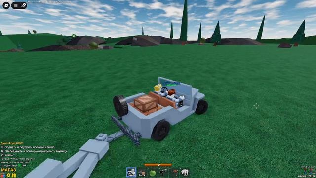 Военное патрулирование