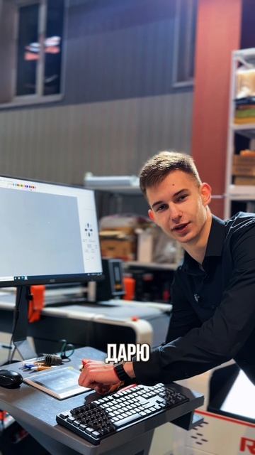 Плоттер RUK 2516 — выбор для тех, кто ищет качественное и высокопроизводительное решение для бизнеса смотреть онлайн