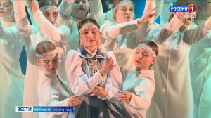 ГТРК СЛАВИЯ Конкурс красоты и таланта Ярославна НовГУ 11.04.26