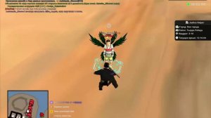 офф от ареста