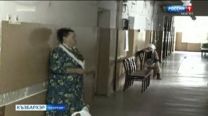 9.44 – «Къэбархэр» от 10.04.2026г.