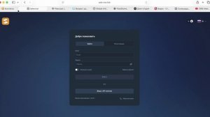 Selennior.com (Sele-nior.link) ОТЗЫВЫ.Как вывести? Отказ от рекламы финансовых услуг и гарантии