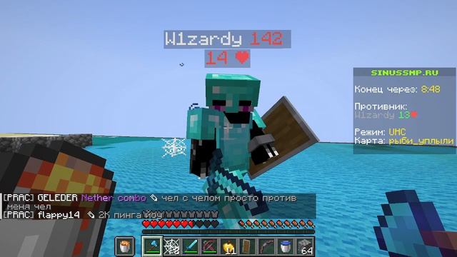 Zailet VC игроки