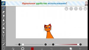 артик рыжему