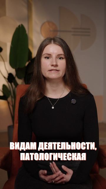 Все бесит перед месячными? Возможно, это не просто ПМС