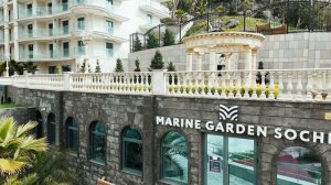 Дневник Marine Garden Hotels & Resort 4 / апрель 2026