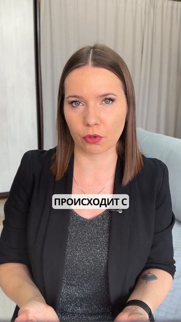 Муж разлюбил - это конец?