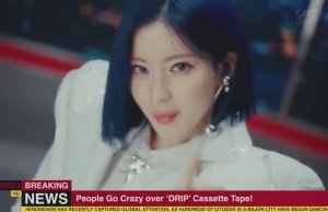 BABYMONSTER - 'DRIP' M⧸V