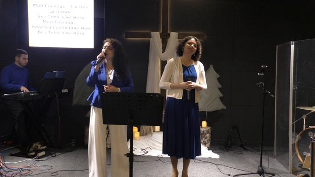 ХВАЛА И ПОКЛОНЕНИЕ  21.12.2025