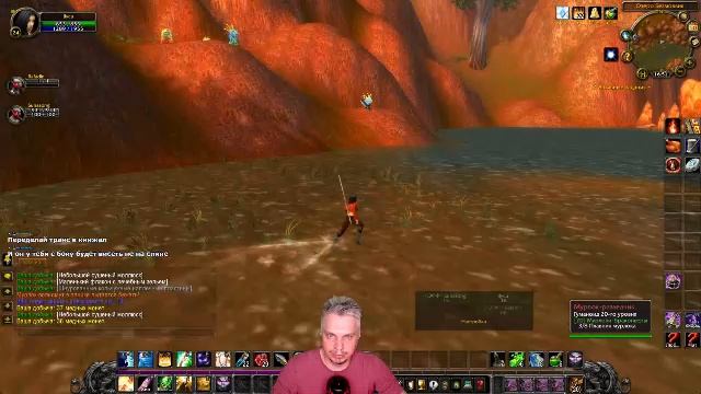 Жрица - Wow Circle Hardmode