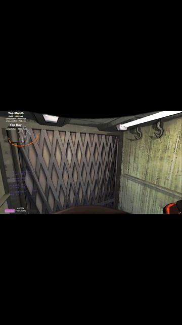 Уехавший лифт.