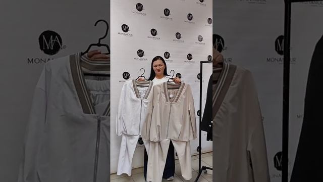 Новая коллекция 2026. Женская одежда на любой размер и фигуру