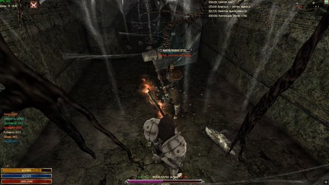 Сафари на боссов-5