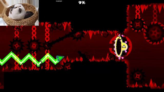 Death Note by Ruf (Джамп с Exile) 43%