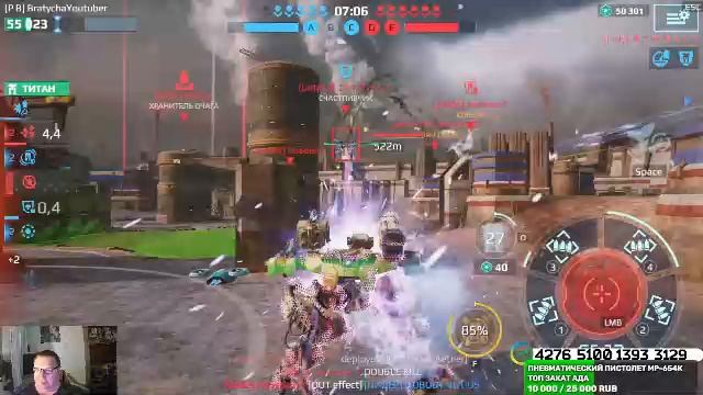 WAR ROBOTS Игра онлайн с Братухой