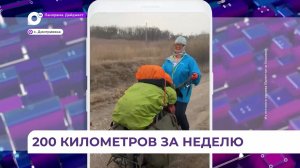 От Тихого до Ледовитого: путешественница прошла от Владивостока почти 200 км за неделю