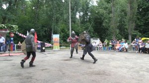 День молодёжи 2017