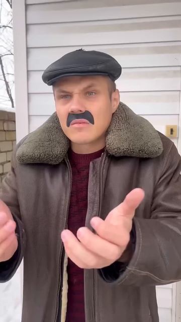 Подарок для Бати смотреть онлайн