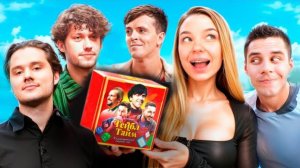 Оцениваю БРЕНДЫ БЛОГЕРОВ!**Импровизаторы, Exile, Гордей, Дубровский** ЯЯНА