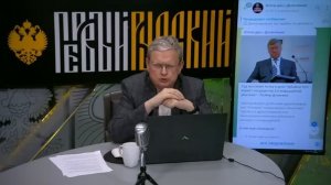 Суд над Чубайсом: святой, безупречно честный человек в окружении жуликов