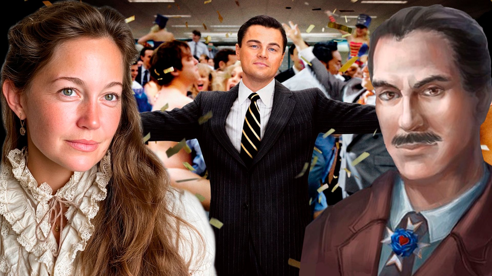 РОЛЬ ПЕРСОНЫ В БИЗНЕСЕ