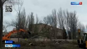 В Донецке начались масштабные работы по реконструкции бывшего парка «Городок»