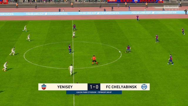 Енисей - Челябинск