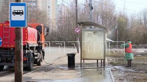 К приходу настоящей весны готовят город нижегородские коммунальщики