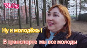 Влог/Гуляю в лесу / Разбираю вещи в новой квартире и убираюсь/ Немного подстриглась