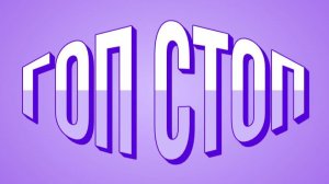 ТЁТЯ ВАЛЯ И ЕЁ ЗООПАРК . БАРЫНЯ ЗАПРОСИЛАСЬ НА ВОЗДУХ .