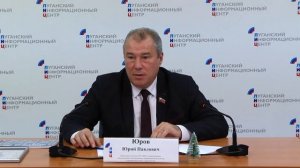 Брифинг председателя комитета НС ЛНР по информационной политике Юрия Юрова об итогах работы за 2024